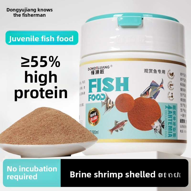 Baby Food With Protein - 동유장 인스턴트 베이비 브라인 쉬림프 |