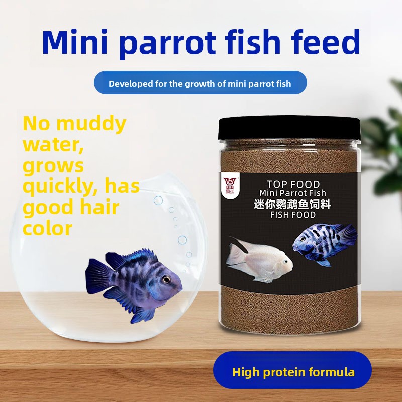 딩주 고단백 미니 시클리드 사료 - 드워프 앵무새 물고 - Baby Food With Protein 리뷰 및 가격