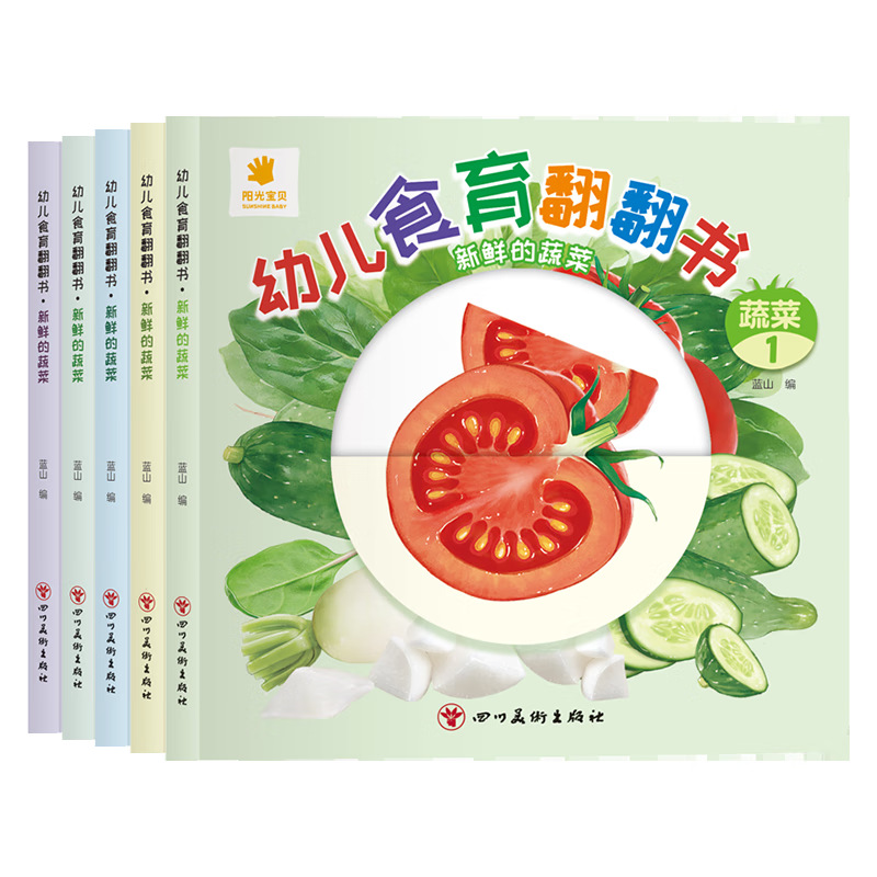 유치원 식생활 교육 플립북: 0~6세 어린이를 위한 과 - Baby Food Year Old 리뷰 및 가격