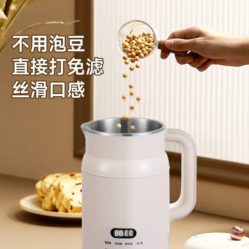 도멘저 두유 제조기 완전 자동 미니 필터 없는 소형 지 - Baby Food Filter 리뷰 및 가격