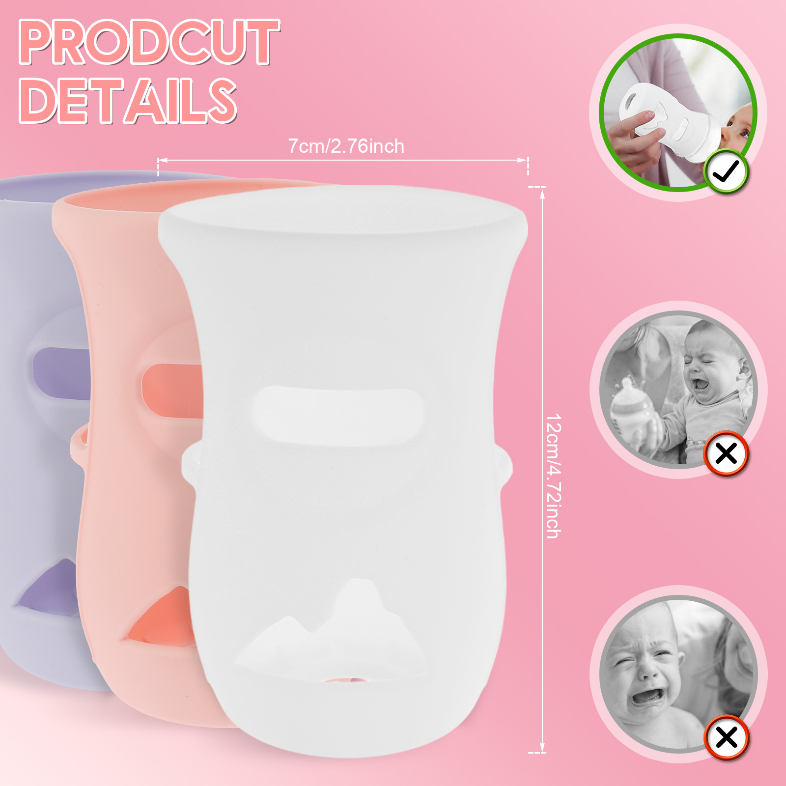 실리콘 슬리브 실리콘 아기 병 커버 절연 유리 병 AV - Baby Food Jar 리뷰 및 가격